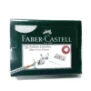 08b9d89cdee37e15863b8e48db69b3eb.webp FABER CASTELL Dust Free Eraser 7086 30D 4 pcs 30pcs Box