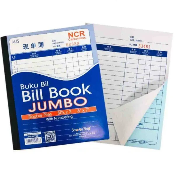 SBS Jumbo 6  x7  NCR Bill Book 2ply 80sheets