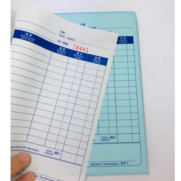 SBS Jumbo 6  x7  NCR Bill Book 2ply 80sheets