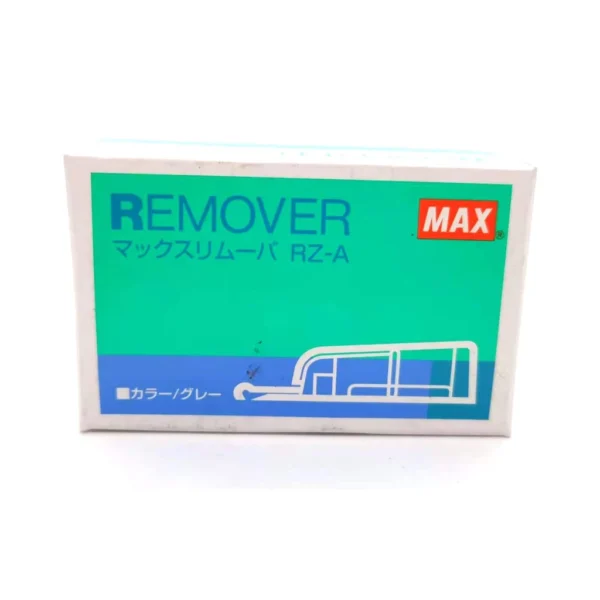 b9c205306d39d220d49e03101100d187.webp MAX STAPLER REMOVER RZ A