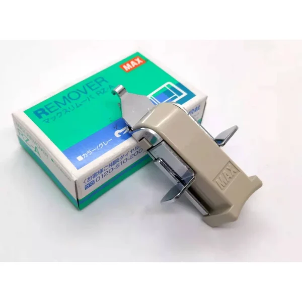 bb3577452916273ed4fe9e64e7c6f656.webp MAX STAPLER REMOVER RZ A